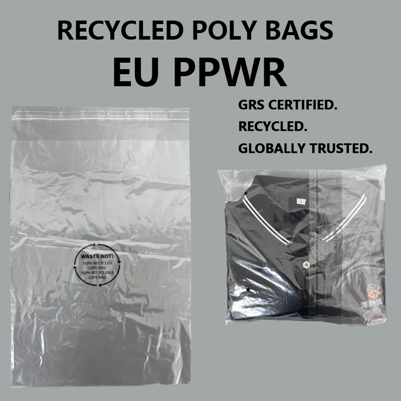 EU PPWR ले प्रभाव पार्दा Zeal X ले परिधान प्याकेजिङका लागि रिसाइकल गरिएको LDPE पोली ब्यागहरू लन्च गर्दछ
