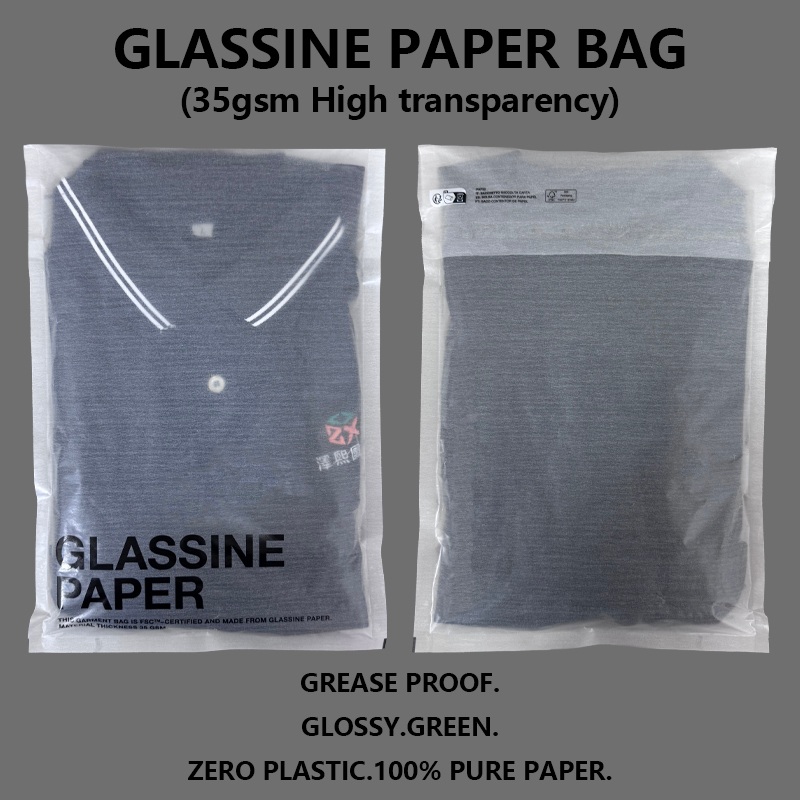 कस्टम उच्च पारदर्शिता Glassine कागज गार्मेन्ट झोला