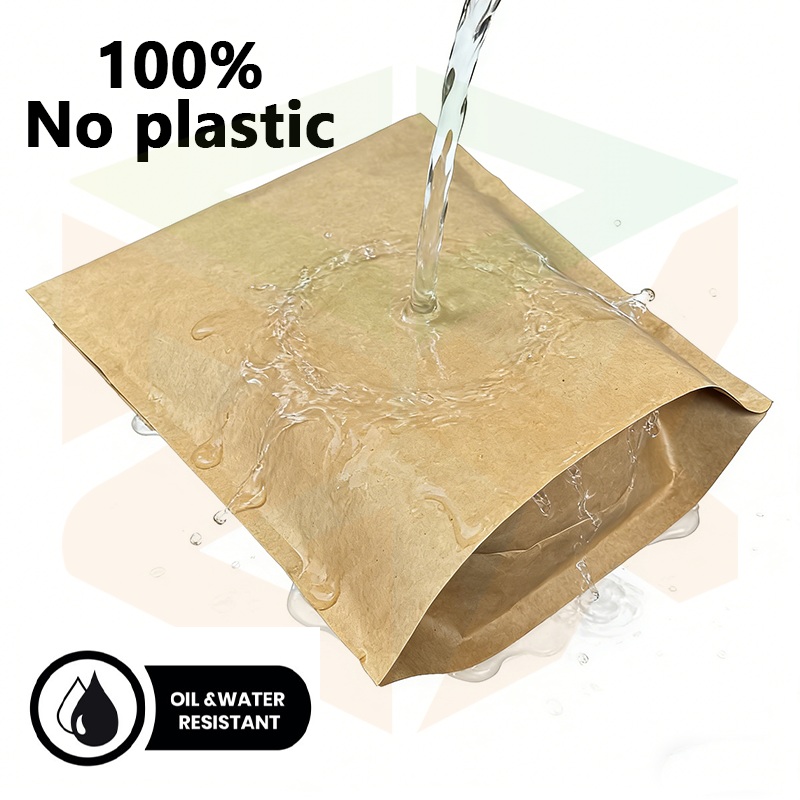 कस्टम लोगो वाटरप्रूफ क्राफ्ट पेपर मेलर झोला