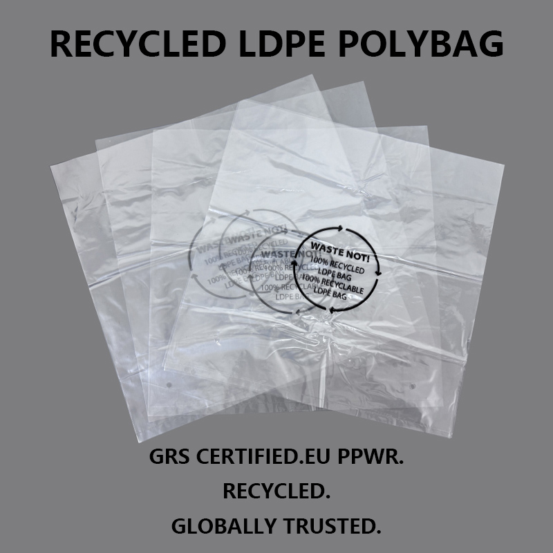 GRS प्रमाणित पुनर्नवीनीकरण LDPE प्याकेजिङ्ग झोला